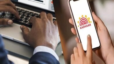 Aadhaar Operator Supervisor Recruitment