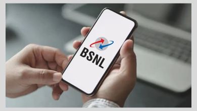 BSNL New Prepaid plan