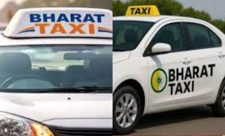 Bharat Taxi will soon reach every corner of India said Ministry of Cooperation