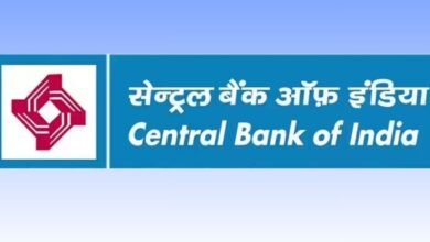 CBI SO Recruitment 2026