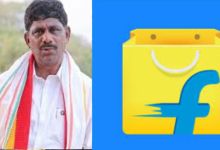 DK Suresh Files Complaint Against Flipkart Over 1 Rupee for 1 Liter Milk Scheme Writes to PM Narendra Modi