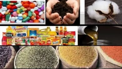 Essential Commodities Act 1955
