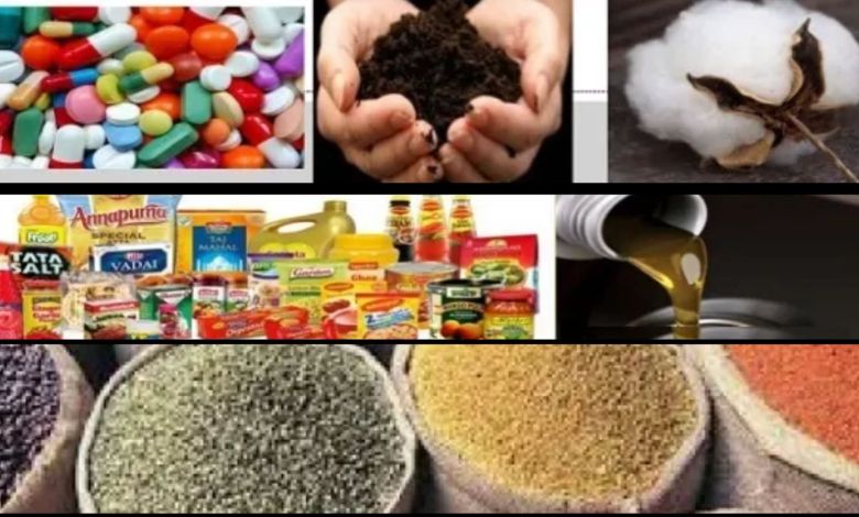 Essential Commodities Act 1955