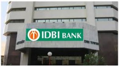 jobs for graduates IDBI Bank Recruitment for 1300 Posts apply online here