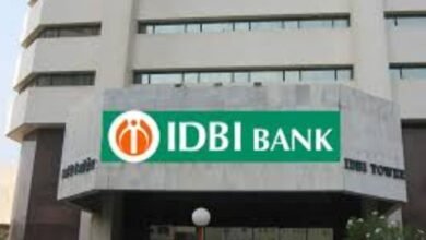 IDBI Junior Assistant Manager Vacancy