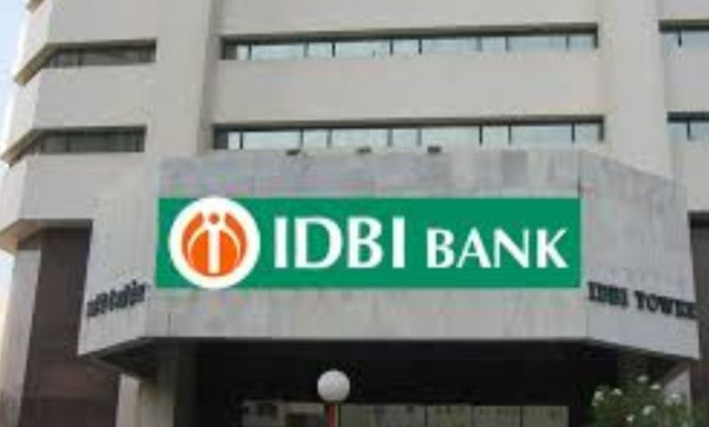 IDBI Junior Assistant Manager Vacancy