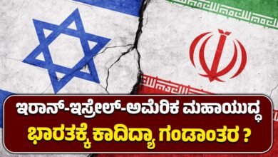 will-iran-america-israel-war-affect-india-danger-explained