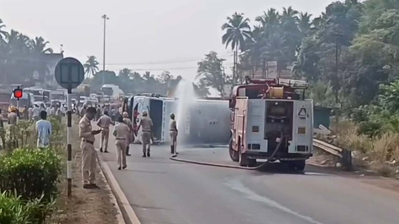 Katapadi Gas tanker Accident Big Updates