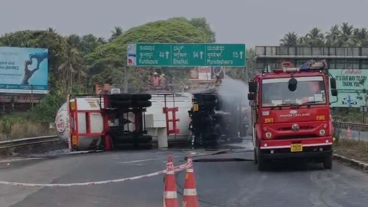 Katapadi Gas tanker Accident Big Updates 1