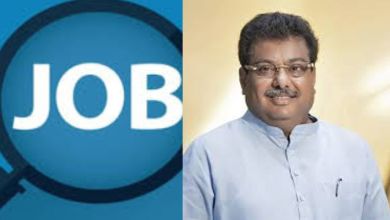 Industrial Minister MB Patil said 4824 Crore investment approved in Karnataka 14525 Job will be created