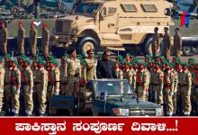 Pakistans economy collapsed