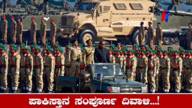 Pakistans economy collapsed