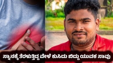 Shashidhar devadiga harkur kundapura sudden death case
