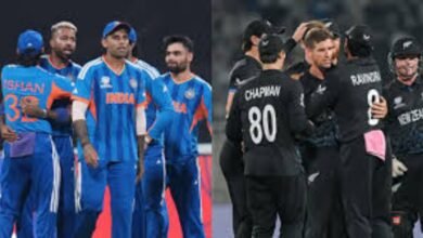 T20 World Cup Final If Team India done these3 Mistakes it will not win against New Zealand
