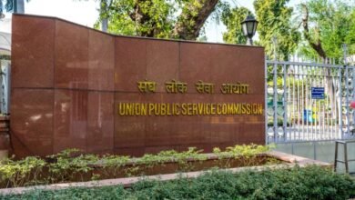 UPSC Civil Services 2025 Final Result Out