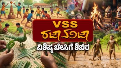 vss-cbse-school-muddur-udupi-announces-summer-camp-starting-april-13-enroll-now
