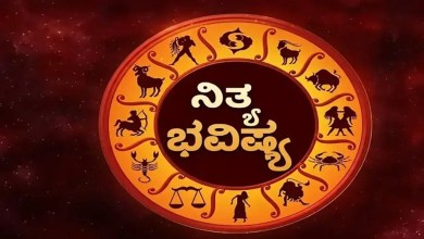 april 1 2026 dina bhavishya daily horoscope kannada predictions