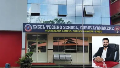 belthangady excel techno school fake document fraud case