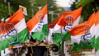 congress power