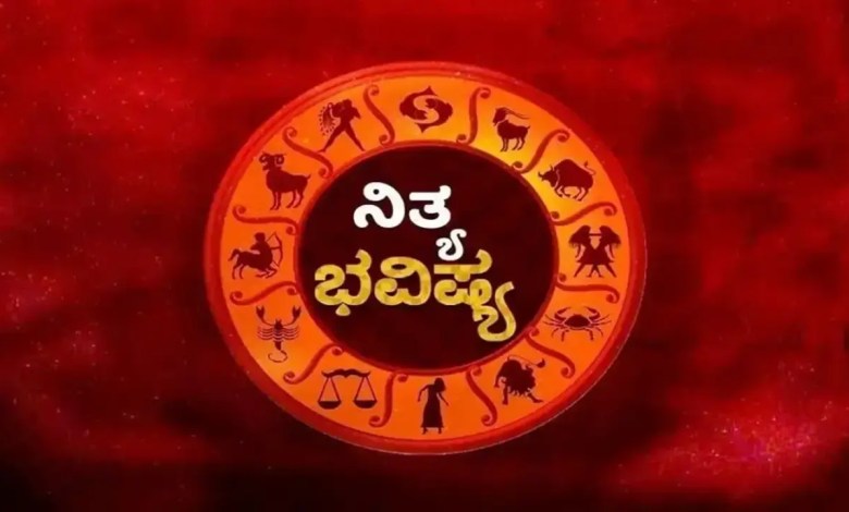 daily horoscope kannada march 24 2026 rashi phala