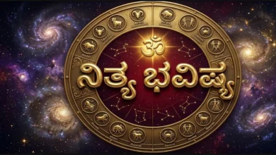 daily horoscope march 25 2026