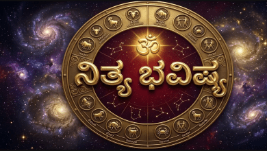 daily horoscope march 25 2026