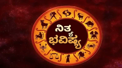 daily horoscope march 30 2026 rashi bhavishya kannada