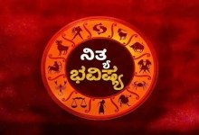 dina bhavishya march 4 2026 daily horoscope kannada news