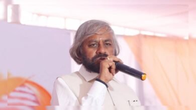 forest land encroachment