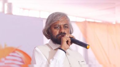 forest land encroachment