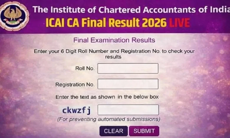 how to check icai ca final result 2026