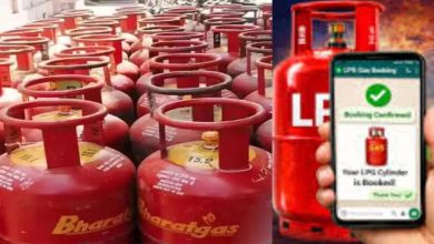 lpg cylinder booking crime