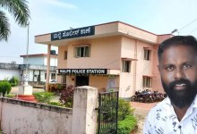 malpe manju kola stabbed love affair compromise meeting Udupi news