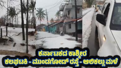 mundgod kalghatgi road heavy hailstorm kashmir view