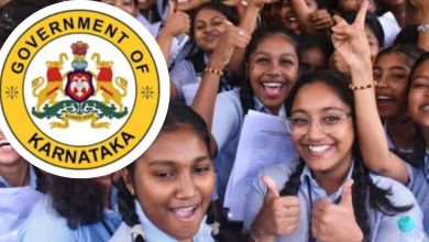 second puc result 2026