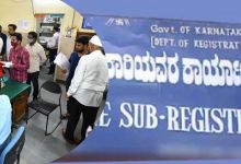 sub registrar office time