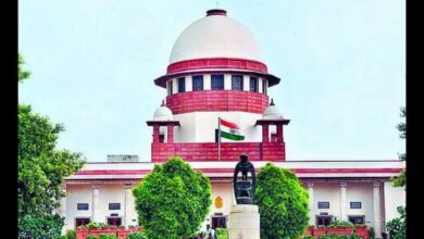 supreme court
