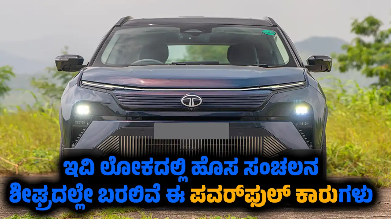 toyota tata vinfast upcoming electric cars india 2026 launch details