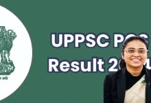 uppcs 2024 final result declared neha panchal topper details kannada