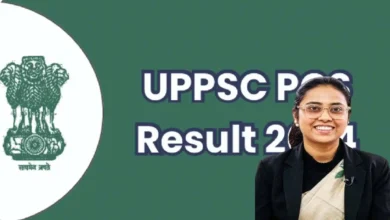 uppcs 2024 final result declared neha panchal topper details kannada
