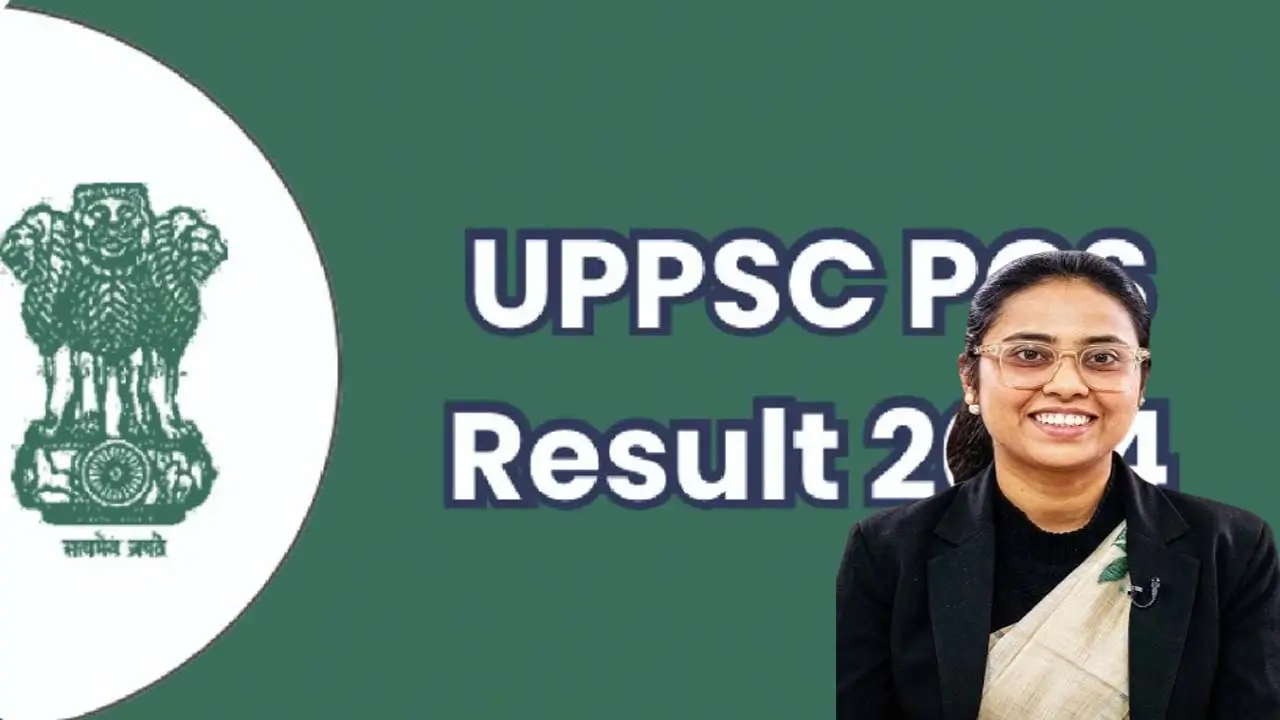 uppcs 2024 final result declared neha panchal topper details kannada