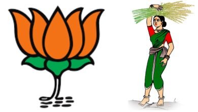 vidhana parishad election