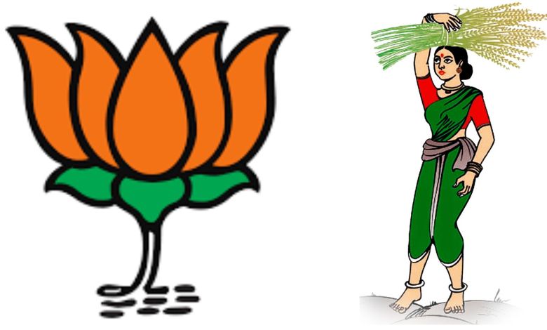 vidhana parishad election