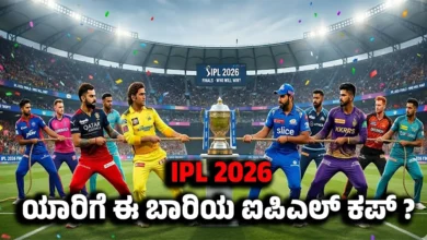 who will win ipl 2026 top 10 teams playing 11