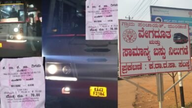 Somanthadka Does the transport corporations official order have no value as a bus drivers stubborn attitude forces passengers to travel 7 km extra