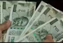 DA For Central government employees