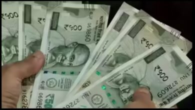 DA For Central government employees