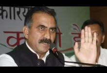 Himachal pradesh CM
