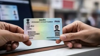 How to Apply for pan card online step by step guide