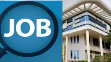 Job opportunities at KLE Technological University Hubballi apply like this